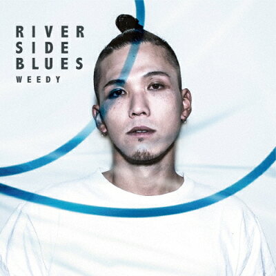 RIVERSIDE　BLUES/ＣＤ/HRR-05